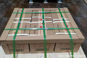 荆州沙市机场快运酒水【机场货运当天